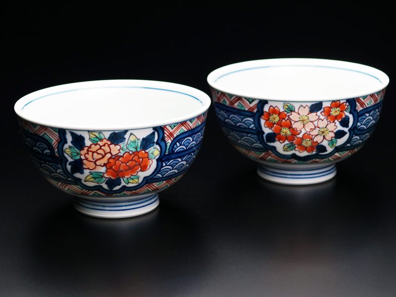 Fuji Kinsai Kiln Somenishiki Cherry Blossom and Peony Porcelain Pair Japanese Rice Bowls - Arita Ware