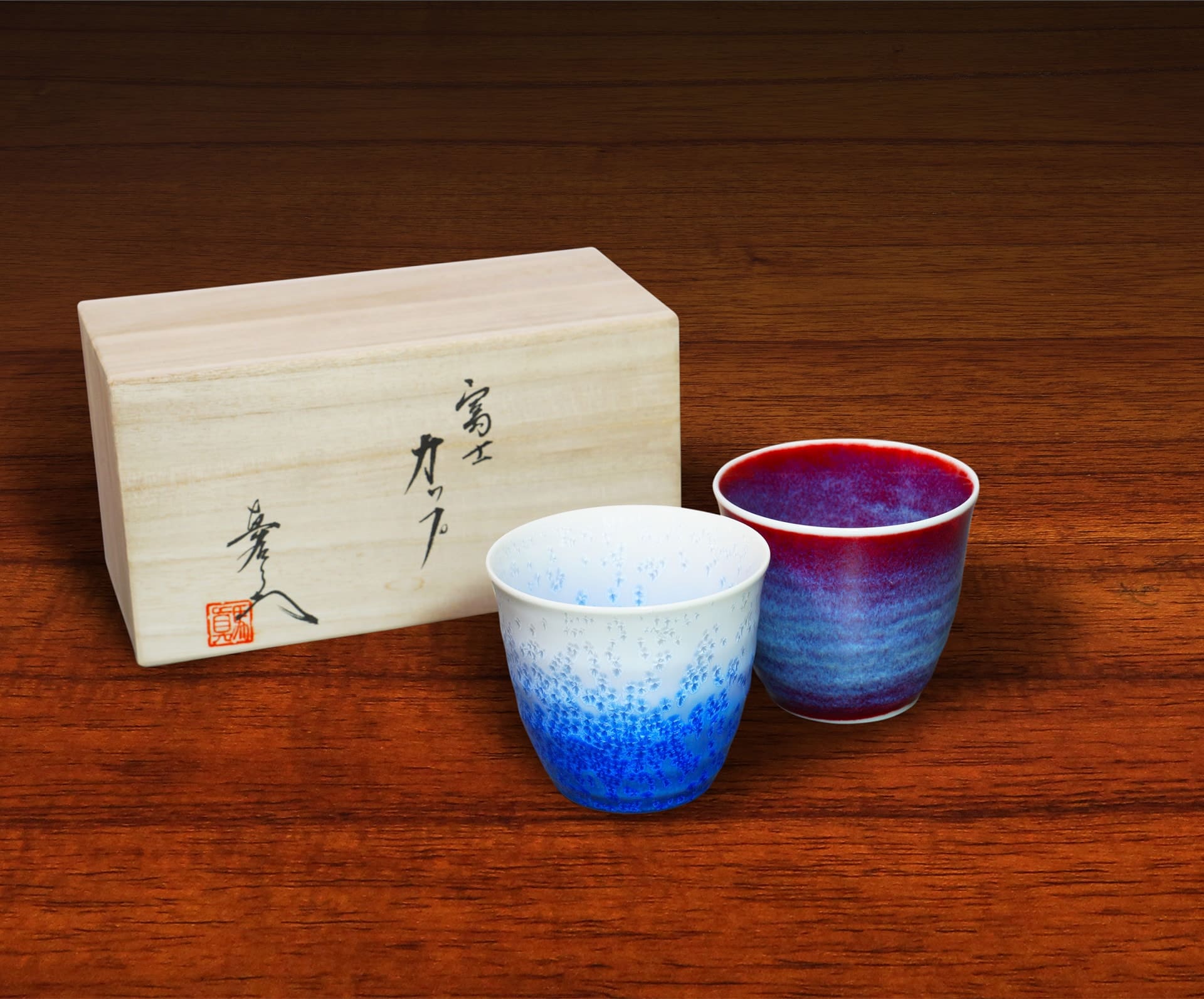 Shinemon Kiln Youhen Pair Tumbler - Arita Ware