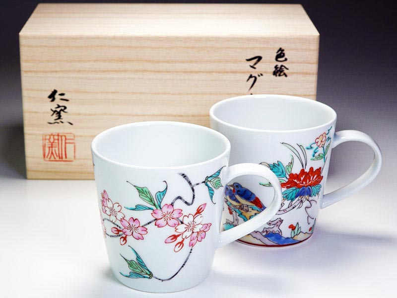 Paire de tasses de qualité supérieure, image couleur, porte-bonheur