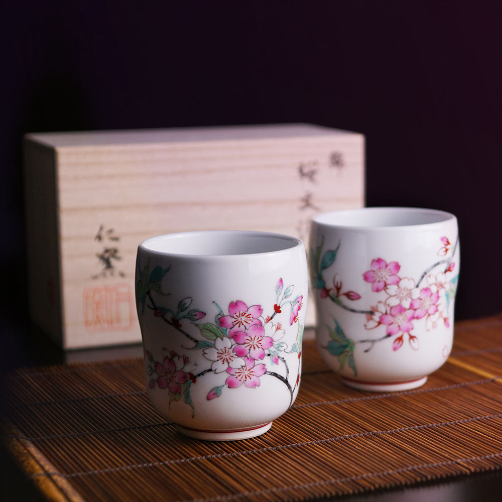 Arita Ware Cherry Blossoms Pair Japanese Tea Cups - Hand Written by Obata Yuji