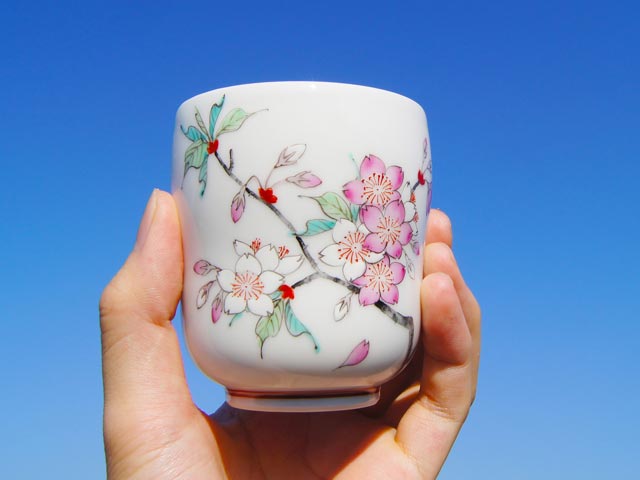 Arita Ware Cherry Blossoms Pair Japanese Tea Cups - Hand Written by Obata Yuji