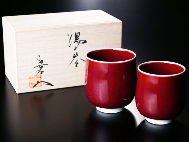 Paire couple tasse à thé Arita ware Yohen cinabre