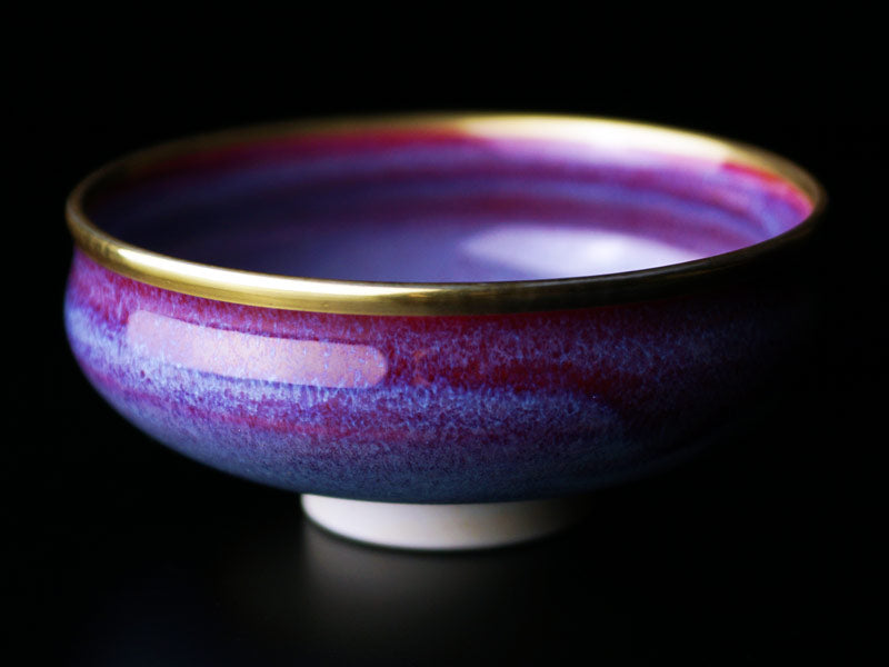 Shinemon Kiln Ochoko Sake Cup Saiun Honkinsai - Arita Ware