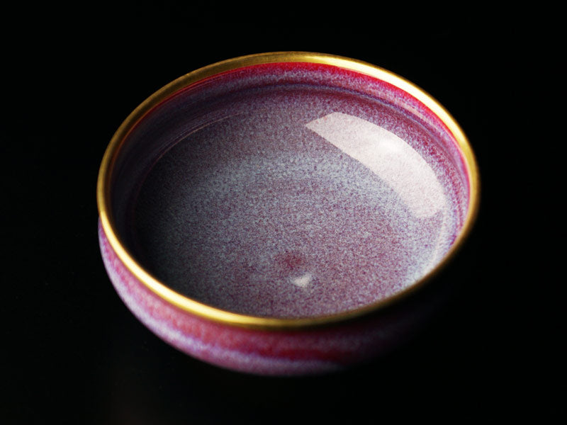 Shinemon Kiln Ochoko Sake Cup Saiun Honkinsai - Arita Ware