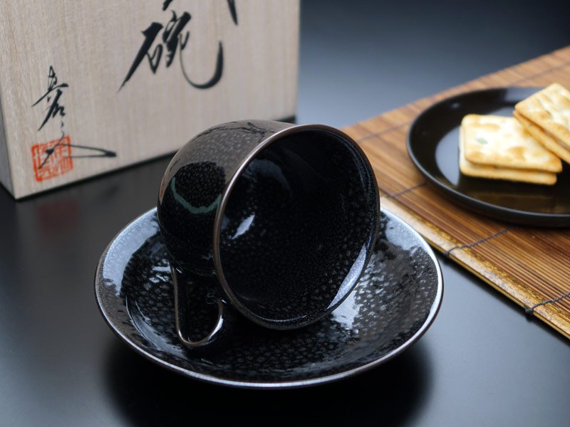 Shinemon Kiln Silver Yuteki Tenmoku Coffee Cup - Arita Ware