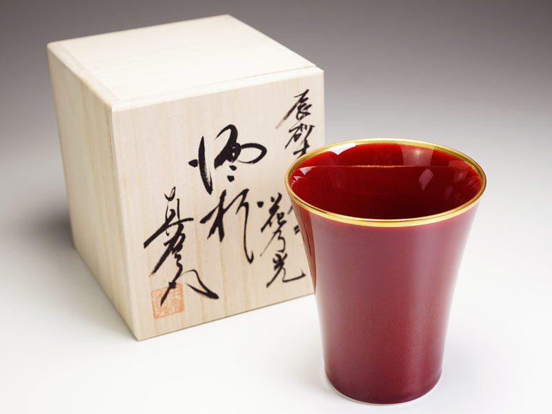 Shinemon Kiln Yohen-Shinsha Hananohikari Tumbler - Arita Ware