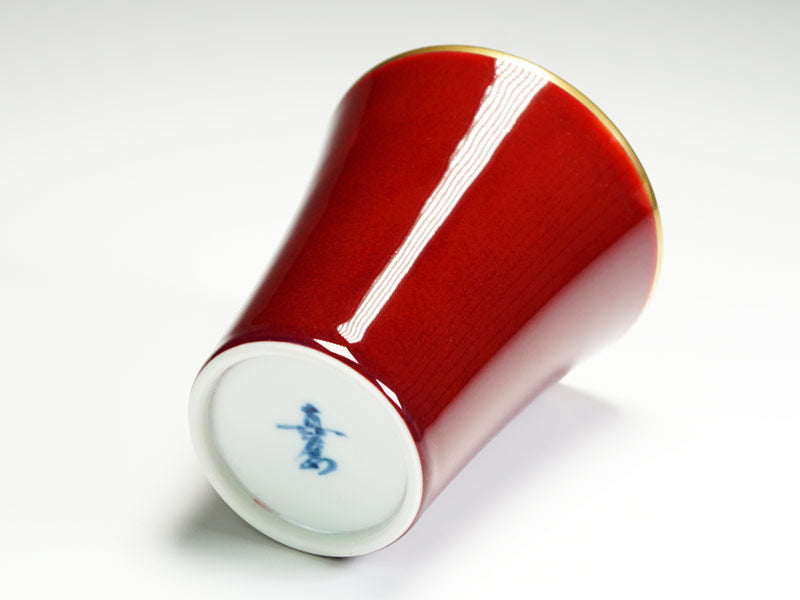 Shinemon Kiln Yohen-Shinsha Hananohikari Tumbler - Arita Ware