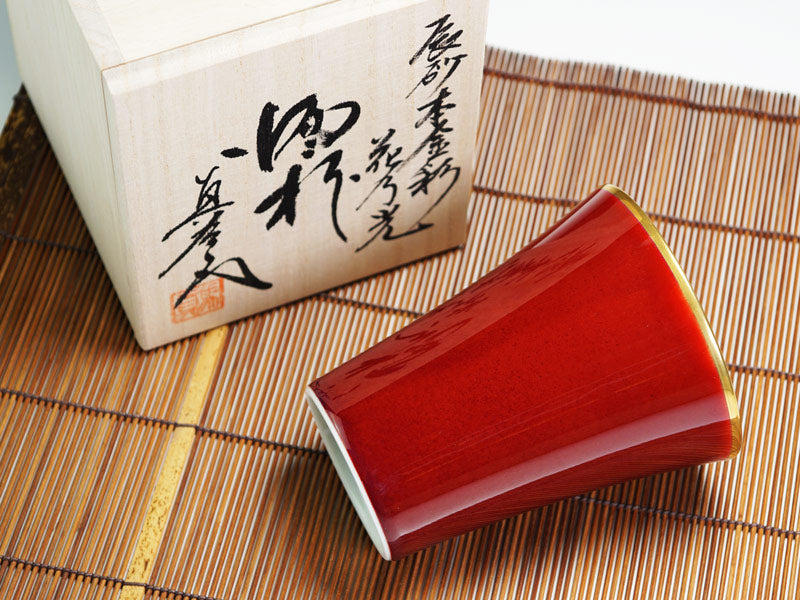 Shinemon Kiln Yohen-Shinsha Hananohikari Tumbler - Arita Ware