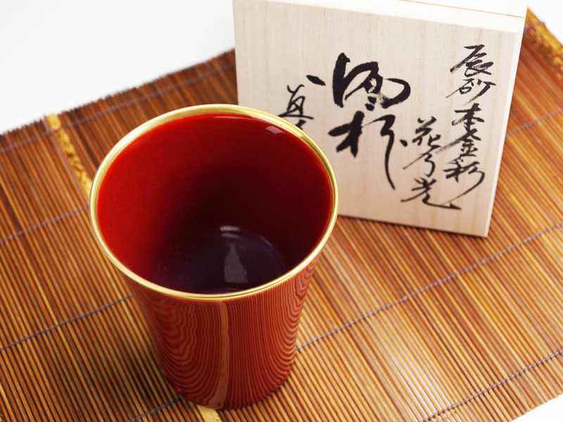 Shinemon Kiln Yohen-Shinsha Hananohikari Tumbler - Arita Ware