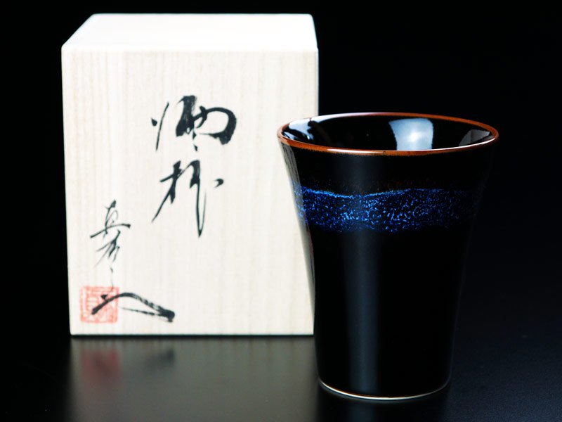 Verre à Shochu étoile bleue