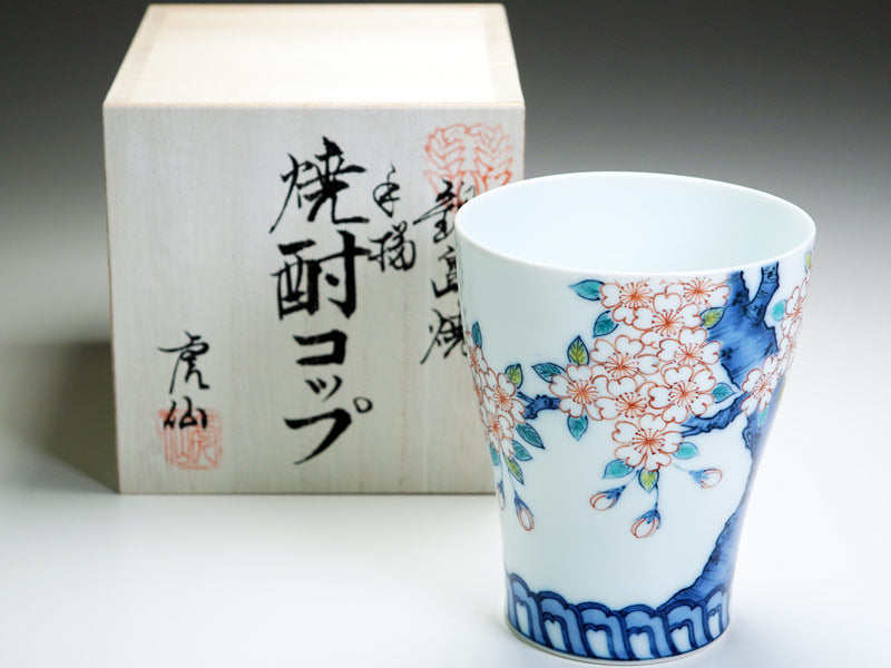 Shochu Glass Teint Nishiki Fleurs de cerisier de bon augure