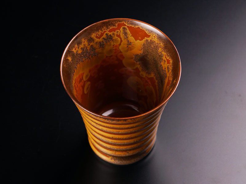 Shinemon Kiln Kinkamon Wave Molding Tumbler - Arita Ware