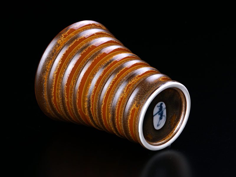 Shinemon Kiln Kinkamon Wave Molding Tumbler - Arita Ware