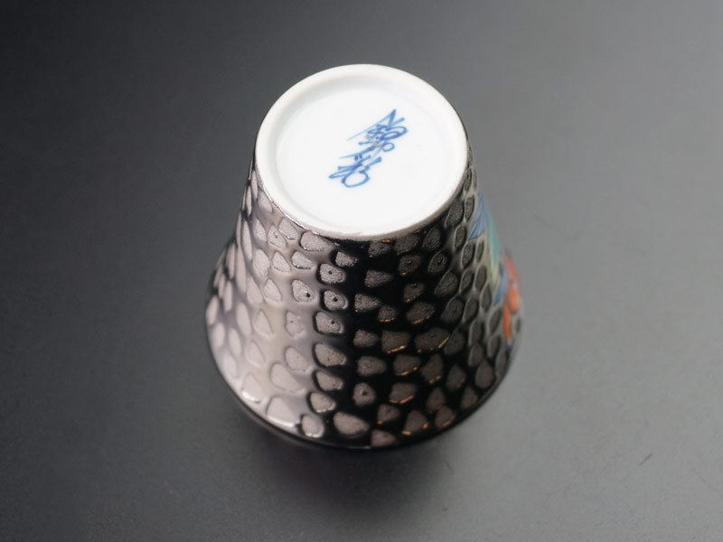 Japanese Sake Cup (Guinomi) - Somenishiki Platinum Peony, Arita Ware