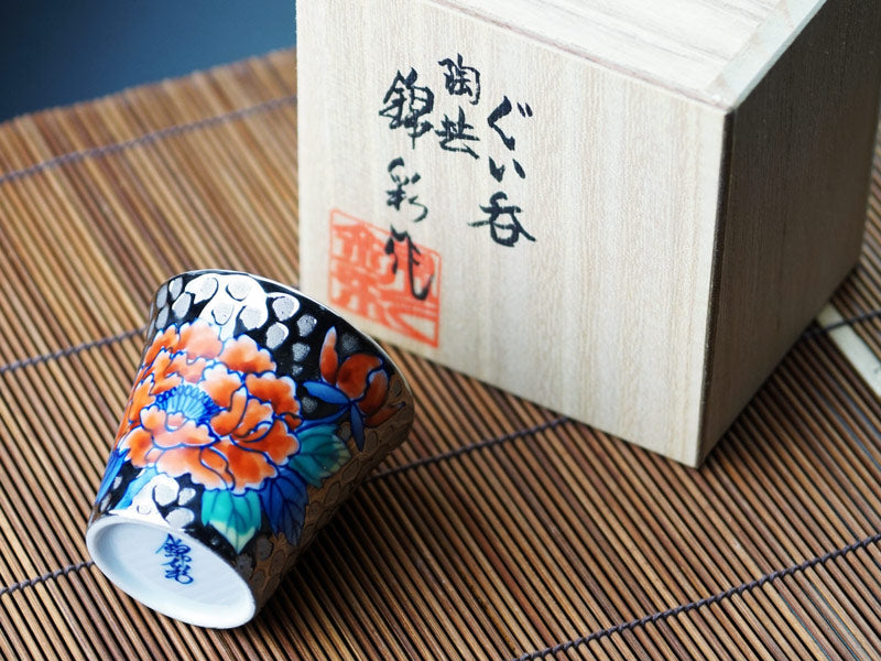 Japanese Sake Cup (Guinomi) - Somenishiki Platinum Peony, Arita Ware