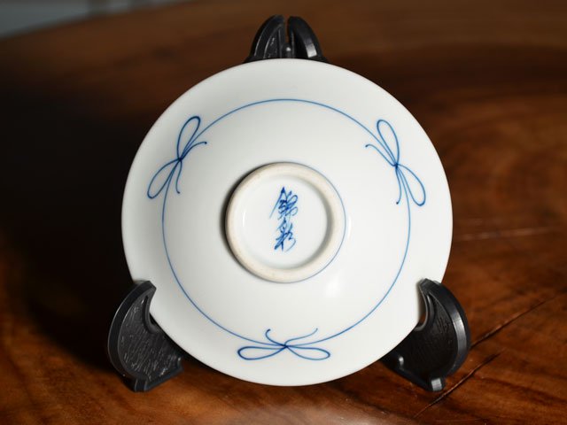 Japanese Sake Cup (Guinomi) - Blue Glaze with Gold Peony, Arita Ware