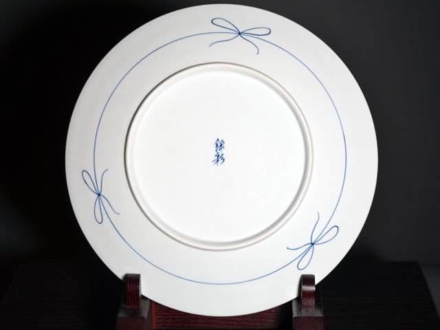 Arita Ware Large Decorative Plate - Rabbit, Somenishiki with Platinum