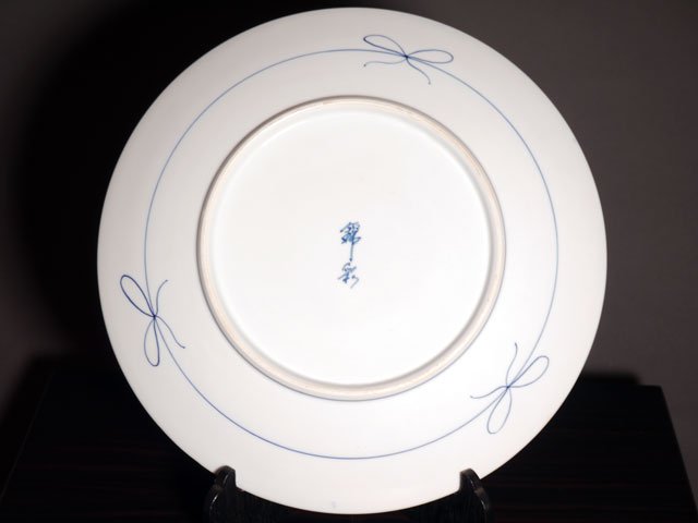 Arita Ware Large Decorative Plate - Thistle, Somenishiki