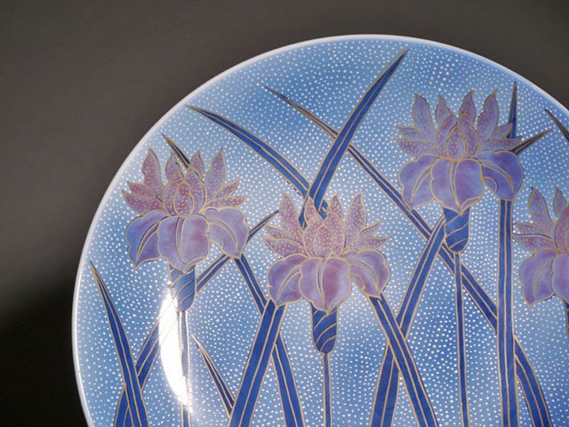 Arita Ware Large Decorative Plate - Iris, Somenishiki with Gold