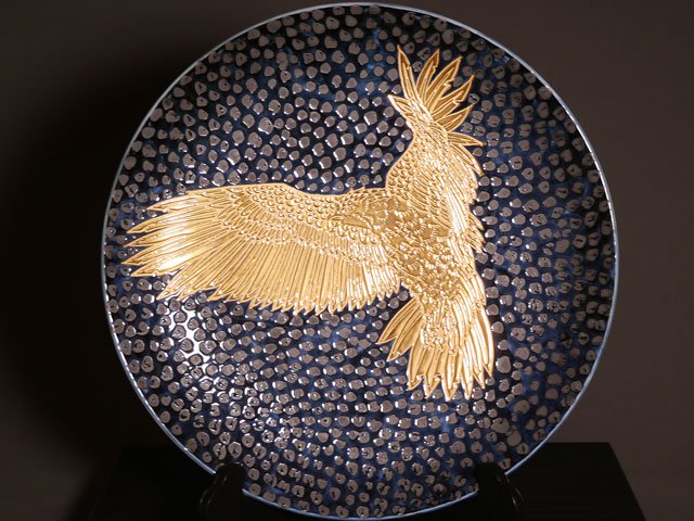 有田烧 大装饰画盘 - 天目金彩鹰图