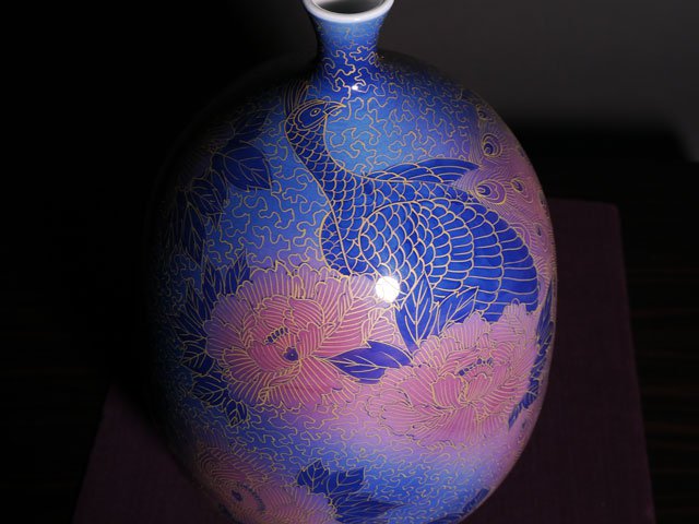 Arita Ware Decorative Vase - Peacock and Peony, Somenishiki with Gold