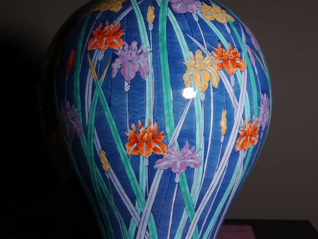 Arita Ware Decorative Vase - Iris, Somenishiki