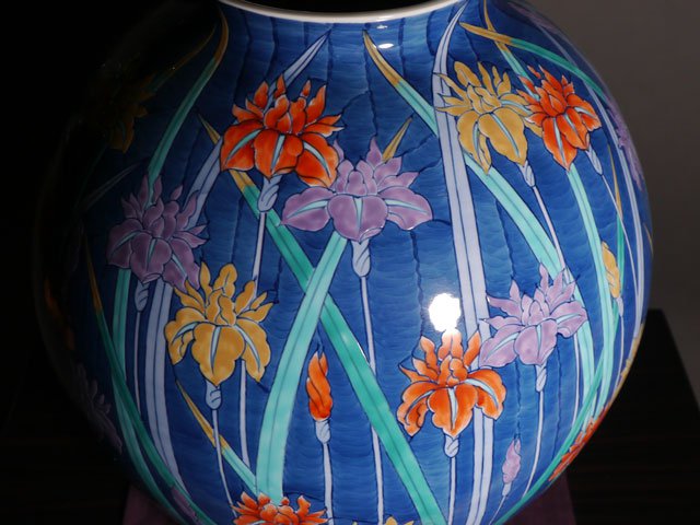 Arita Ware Decorative Vase - Iris, Somenishiki