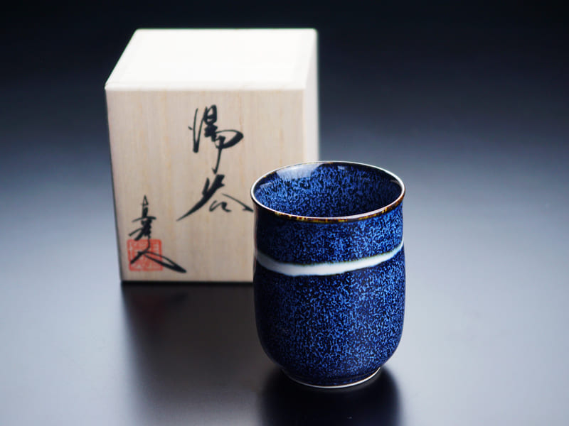 Shinemon Kiln Yunomi Japanese Teacup "Ginga" (Galaxy) - Arita Ware