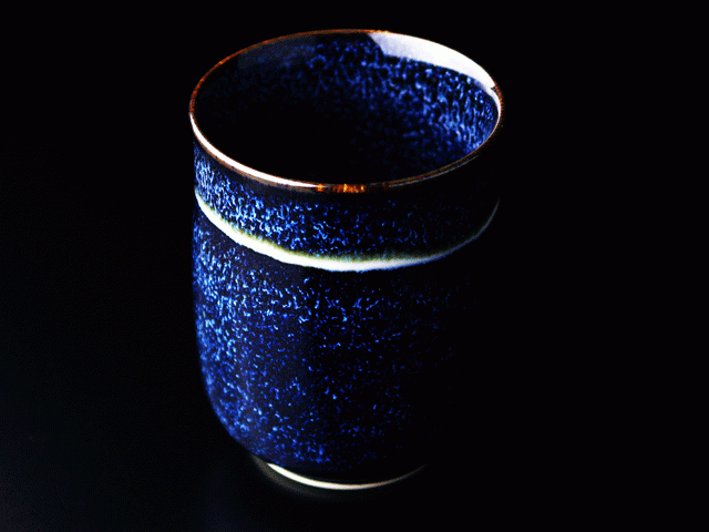 Shinemon Kiln Yunomi Japanese Teacup "Ginga" (Galaxy) - Arita Ware