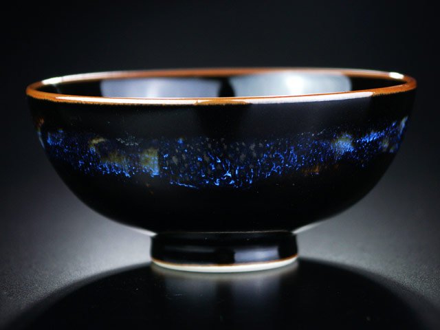 Shinemon Kiln Japanese Rice Bowl "Aoki-Myojo" - Arita Ware