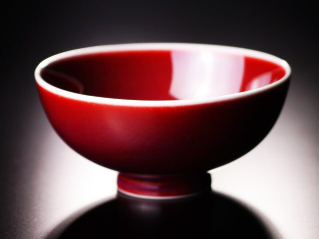 Shinemon Kiln Pair of Rice Bowls Yohen-Shinsha - Arita Ware