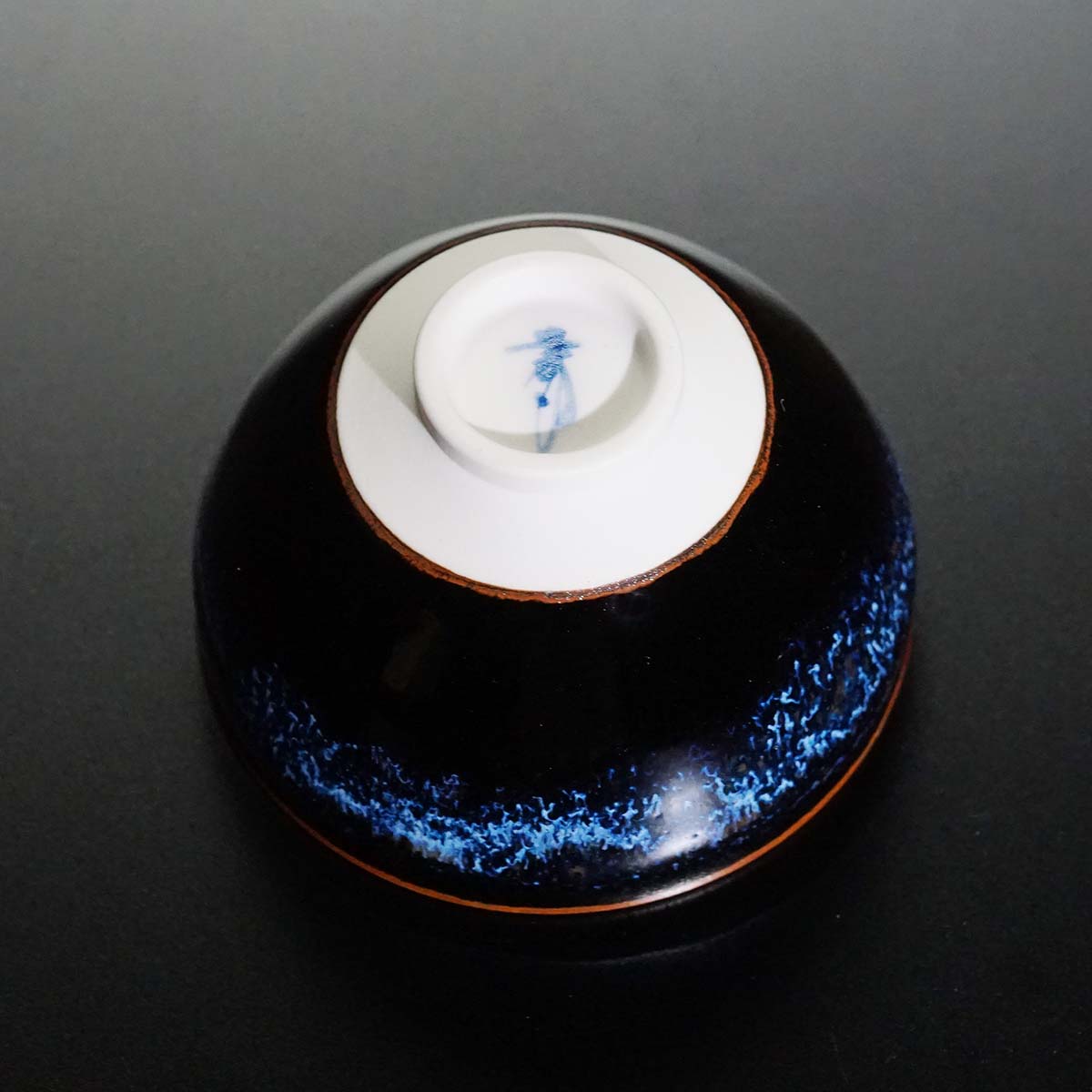 Shinemon Kiln Sake Cup (Guinomi) "Aoki-Myojo" - Arita Ware
