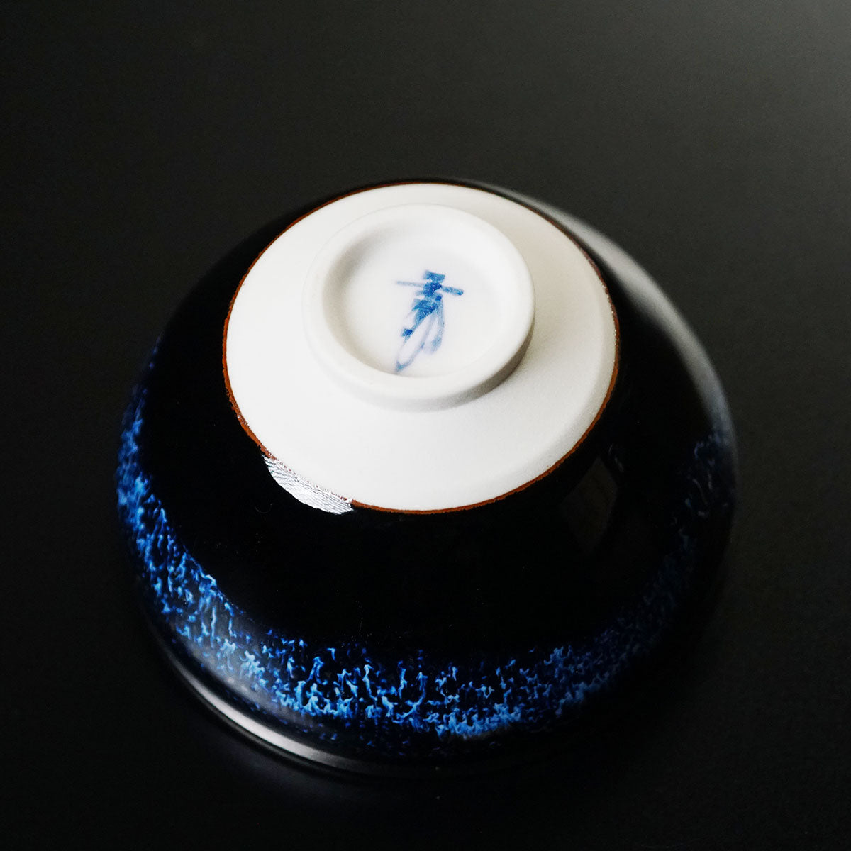 Japanese Sake Cup Pair "Aoki-Myojo" Youkou Gekkou - Shinemon Kiln