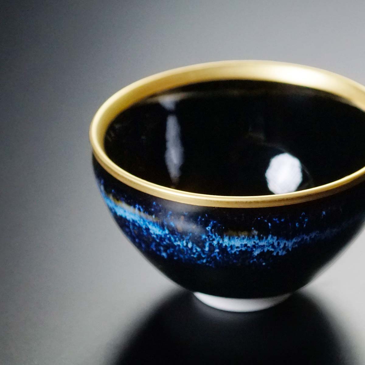 Shinemon Kiln Sake Cup (Guinomi) "Aoki-Myojo" Youkou - Arita Ware