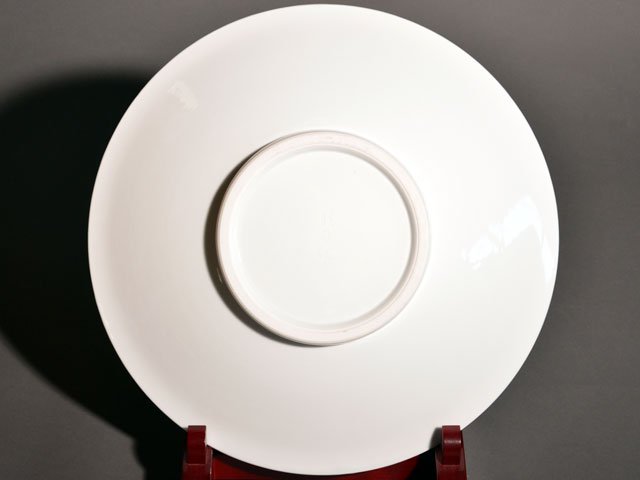 Arita Ware Large Decorative Plate - Iroe Fish, Hand Painted by Obata Yuji