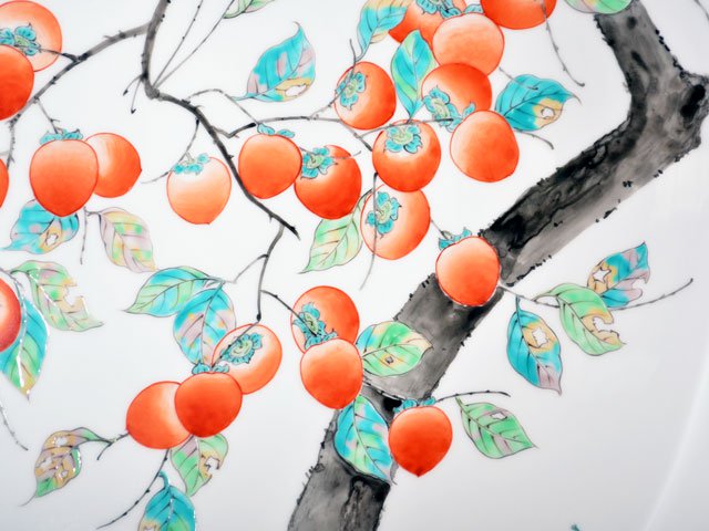 Arita Ware Large Decorative Plate - Iroe Persimmons, Hand Painted by Obata Yuji