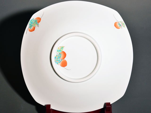 Arita Ware Large Decorative Plate - Iroe Persimmons, Hand Painted by Obata Yuji