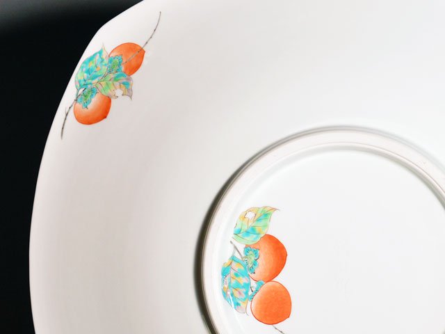 Arita Ware Large Decorative Plate - Iroe Persimmons, Hand Painted by Obata Yuji