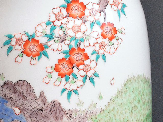 Arita Ware Large Decorative Vase - Iroe Mountain Scenery, by Obata Yuji