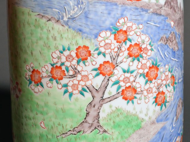 Arita Ware Large Decorative Vase - Iroe Mountain Scenery, by Obata Yuji