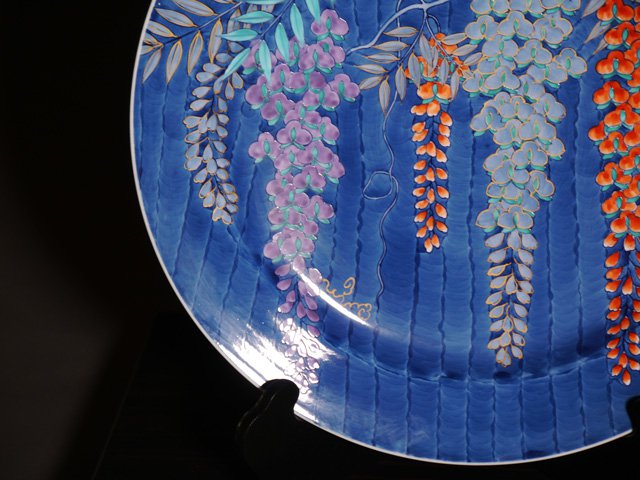 有田烧 大装饰画盘 - 染锦金彩藤花图
