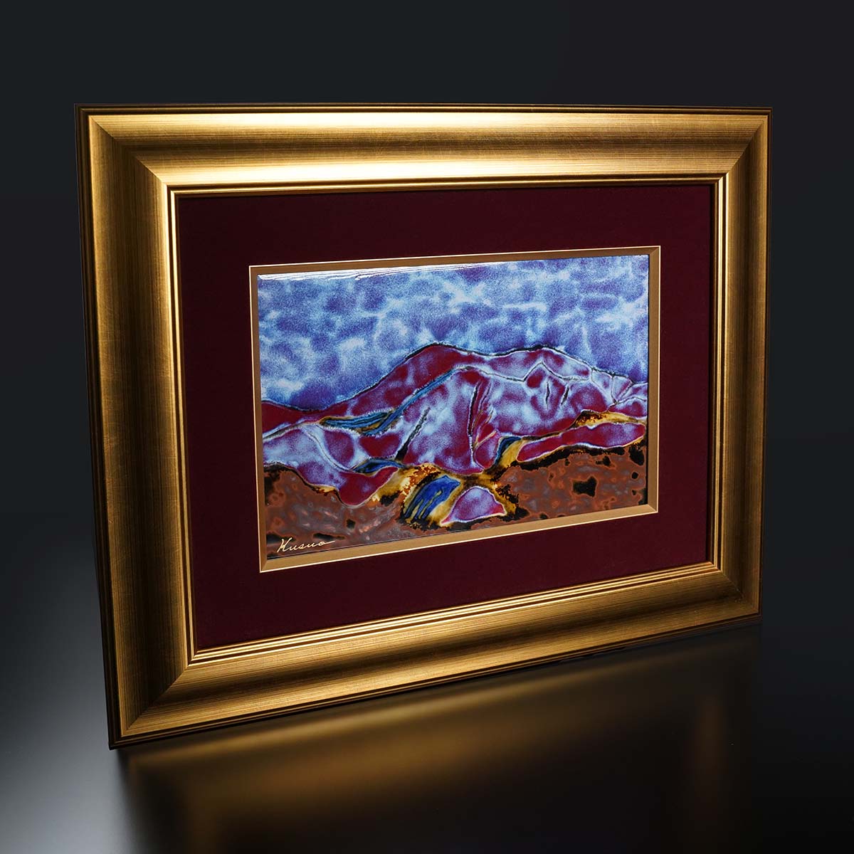 Shinemon Kiln Ceramic Framed Artwork "Mountain Scenery" - Arita Ware
