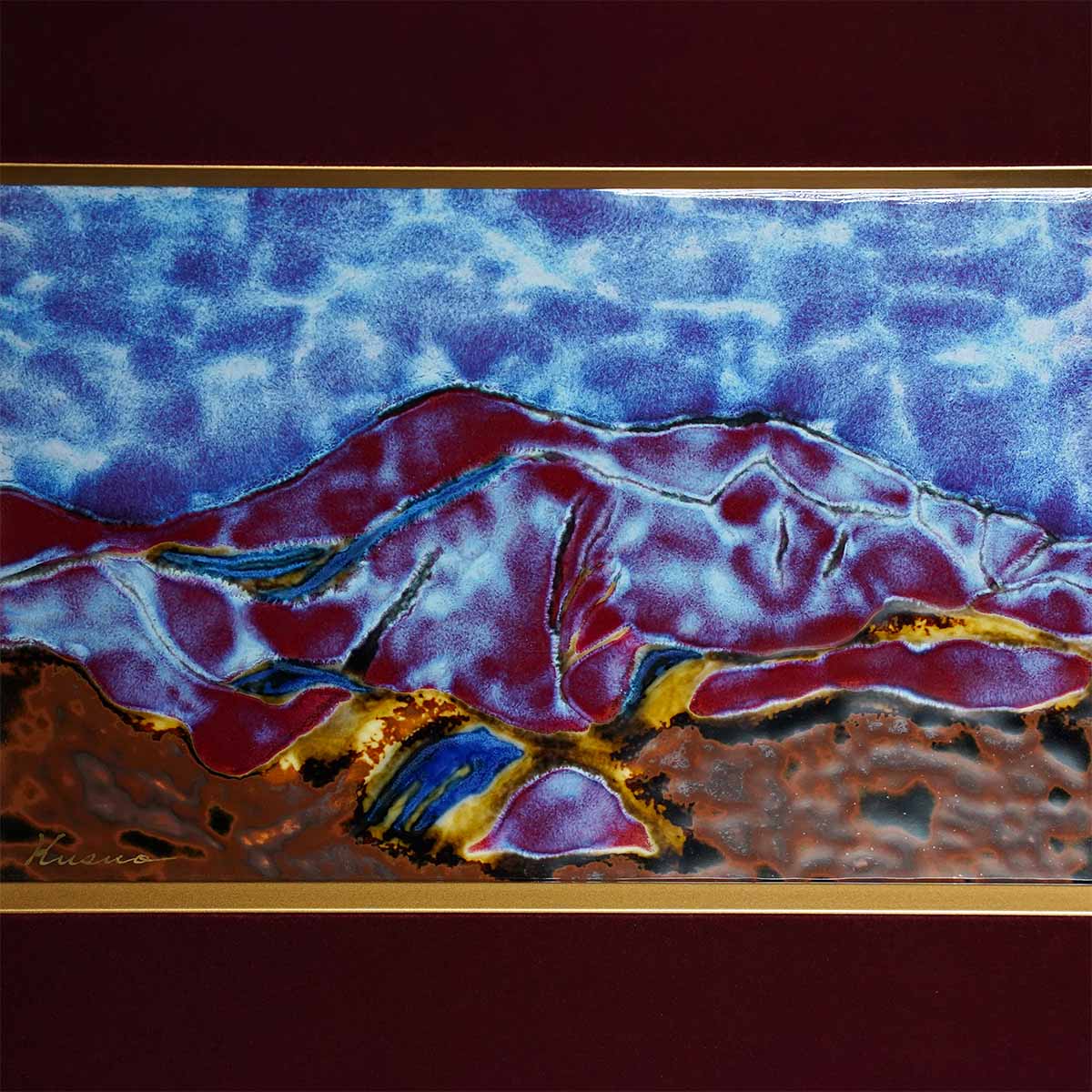 Shinemon Kiln Ceramic Framed Artwork "Mountain Scenery" - Arita Ware