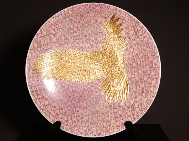 Arita Ware Large Decorative Plate - Hawk, Somenishiki with Gold