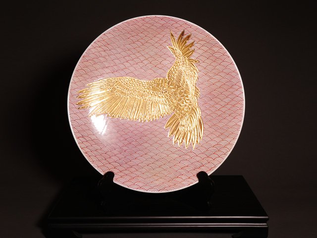 Arita Ware Large Decorative Plate - Hawk, Somenishiki with Gold