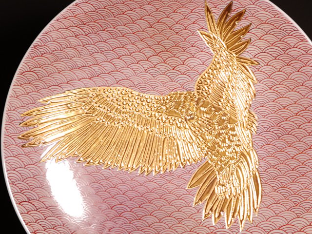 Arita Ware Large Decorative Plate - Hawk, Somenishiki with Gold