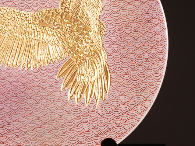 Arita Ware Large Decorative Plate - Hawk, Somenishiki with Gold