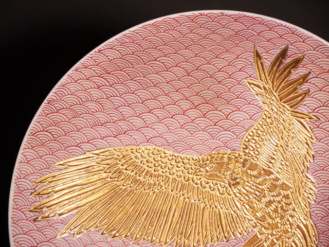 Arita Ware Large Decorative Plate - Hawk, Somenishiki with Gold