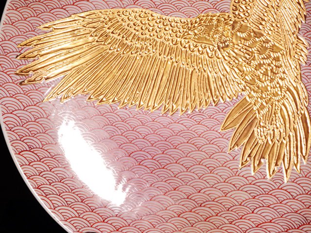 Arita Ware Large Decorative Plate - Hawk, Somenishiki with Gold