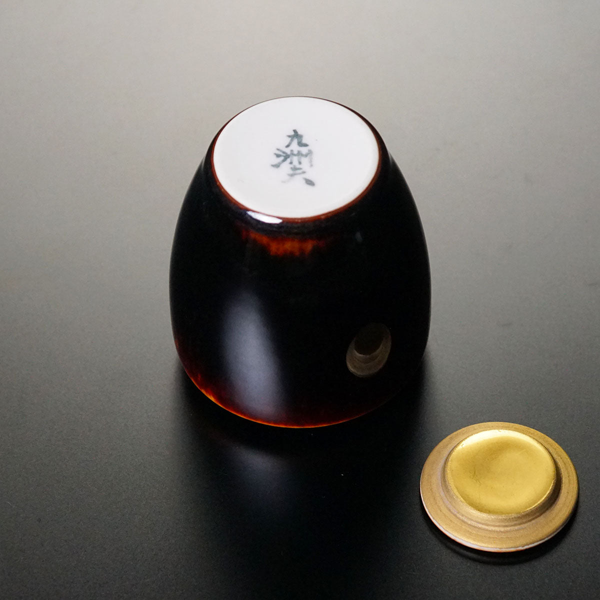 Chaire (Tea Caddy) "Tortoiseshell Tenmoku" - Shinemon Kiln, Arita Ware